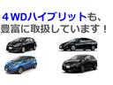 プリウス S 4WD 純正ナビ/TV/CD/Bluetooth バックモニター ETC トヨタセーフティセンス プリクラッシュブレーキ レーンアシスト レーダークルーズ オートマチックハイビーム LEDライト(5枚目)