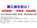 フリードハイブリッド ハイブリッド・Ｇホンダセンシング　６人乗り　両側パワスラドア　Ｓパッケージ／本革ステアリング／ハーフレザーコンビシート／純正１５インチアルミ　純正ナビ／ＴＶ／ＤＶＤ／ＣＤ／Ｂｌｕｅｔｏｏｔｈ　後席モニター　バックモニター　ＥＴＣ（5枚目）