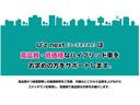 フリードハイブリッド ハイブリッド・Ｇホンダセンシング　６人乗り　両側パワスラドア　Ｓパッケージ／本革ステアリング／ハーフレザーコンビシート／純正１５インチアルミ　純正ナビ／ＴＶ／ＤＶＤ／ＣＤ／Ｂｌｕｅｔｏｏｔｈ　後席モニター　バックモニター　ＥＴＣ（6枚目）