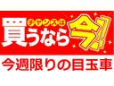 サムネイル3
