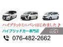 サムネイル5