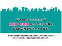 アルファード ２．５Ｘ　両側パワスラドア　純正ナビ／ＣＤ／Ｂｌｕｅｔｏｏｔｈ　バックモニター　ＥＴＣ　トヨタセーフティセンス　プリクラッシュ　レーダークルーズ　レーンアシスト（6枚目）