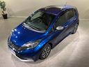 ノート e-パワーオーテック FOUR 4WD 純正ナビ/TV/CD/DVD/Bluetooth アランドビューモニター インテリジェントクルーズコントロール ETC ドラレコ LEDライト フォグライト オーテック15インチアルミ(8枚目)
