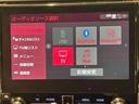 2.5S Cパッケージ 4WD メーカーOPディスプレイ/ナビ/TV/CD/DVD/Bluetooth パノラミックモニター 後席モニター ETC 3眼LEDライト/シーケンシャルウインカー シート&ハンドルヒーター(68枚目)