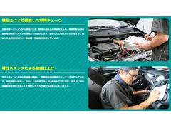  ӥ֥åãġգӣ¡ɥ쥳ţԣ 1150138A20250926W002 7