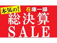 Ρ ݥѥ˥⡡ʥӡԣ֡ãġģ֣ 1150138A20251016W002 2