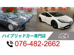 �ץꥦ�� �ա������ǥ����ץ쥤�����ǥ������ԣ֡��£����������衡�ͣ��������� 1150138A20251128W001 4