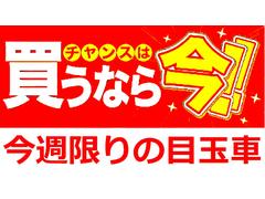 ޤǤβʤȤʤޤ礻ԤƤޤ 2