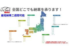  ءǥץ쥤ǥʥӡ£衡Хå˥ 1150138A30251115W001 3