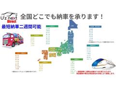 ������ �ǡ��������������ʥӡ��ԣ֡��ã� 1150138A30251225W001 3