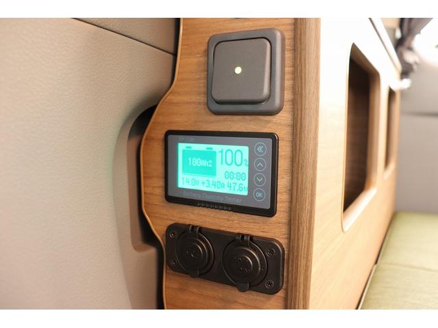 ＮＶ２００バネットバン 　サブバッテリー　走行充電　外部充電　電圧計　スマートキー　フリップダウンＭ　走行安全装置（11枚目）