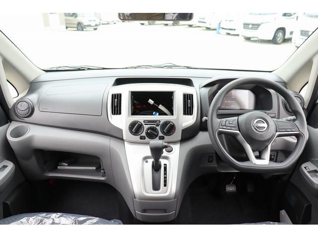 ＮＶ２００バネットバン 　サブバッテリー　走行充電　外部充電　電圧計　スマートキー　フリップダウンＭ　走行安全装置（16枚目）