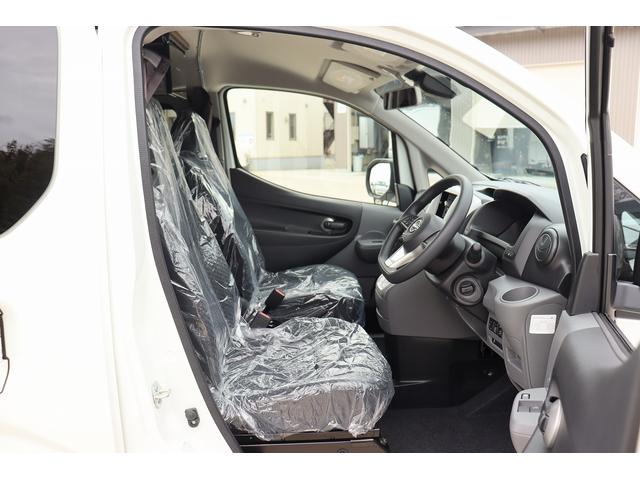 ＮＶ２００バネットバン 　サブバッテリー　走行充電　外部充電　電圧計　スマートキー　フリップダウンＭ　走行安全装置（42枚目）
