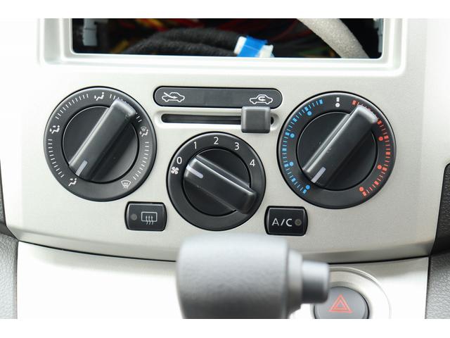 ＮＶ２００バネットバン 　サブバッテリー　走行充電　外部充電　電圧計　スマートキー　フリップダウンＭ　走行安全装置（45枚目）