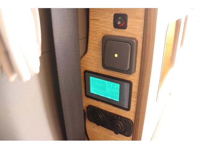 ＮＶ２００バネットバン ＦＯＣＳ　ルソ　ＤＣ１２Ｖクーラーレザーシート加工　リチウム２００Ａｈ　走行充電　外部電源・充電器　フリップダウンモニター（13枚目）