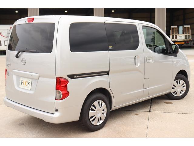 ＮＶ２００バネットバン ＦＯＣＳ　ルソ　ＤＣ１２Ｖクーラーレザーシート加工　リチウム２００Ａｈ　走行充電　外部電源・充電器　フリップダウンモニター（20枚目）