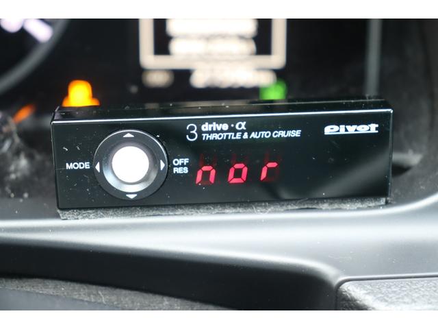 ハイエースバン スーパーＧＬ　ダークプライムＩＩ　ベッドキット　ピボットクルーズコントロール　フロントスポイラー　社外１６インチアルミホイール　車いす用スロープ　リモコン付き（15枚目）