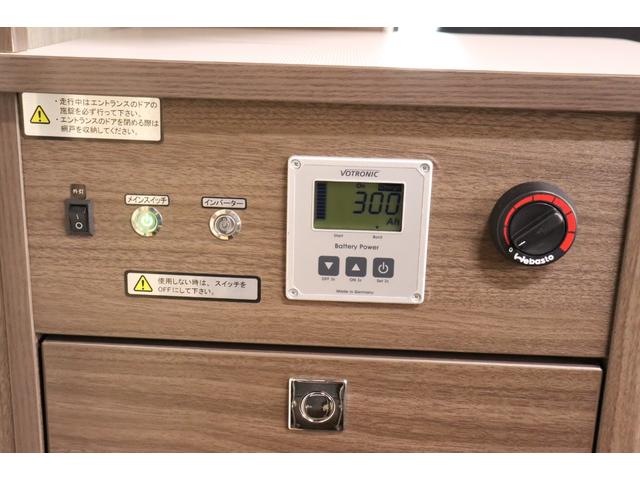 カムロード 　クレア５．３Ｗ　エボリューション　４ＷＤ　家庭用エアコン　トリプルサブバッテリー　ＦＦヒーター　１５００Ｗインバーター　ＤＣ冷蔵庫　１６インチＴＶ　地デジアンテナ　電子レンジ（12枚目）