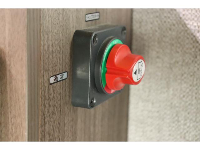 カムロード 　クレア５．３Ｗ　エボリューション　４ＷＤ　家庭用エアコン　トリプルサブバッテリー　ＦＦヒーター　１５００Ｗインバーター　ＤＣ冷蔵庫　１６インチＴＶ　地デジアンテナ　電子レンジ（13枚目）