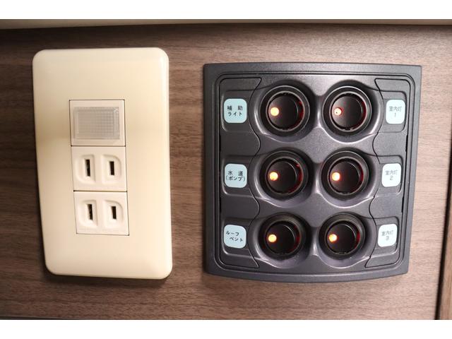 カムロード 　クレア５．３Ｗ　エボリューション　４ＷＤ　家庭用エアコン　トリプルサブバッテリー　ＦＦヒーター　１５００Ｗインバーター　ＤＣ冷蔵庫　１６インチＴＶ　地デジアンテナ　電子レンジ（20枚目）