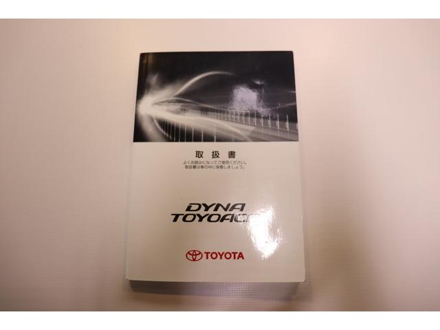 カムロード 　クレア５．３Ｗ　エボリューション　４ＷＤ　家庭用エアコン　トリプルサブバッテリー　ＦＦヒーター　１５００Ｗインバーター　ＤＣ冷蔵庫　１６インチＴＶ　地デジアンテナ　電子レンジ（34枚目）