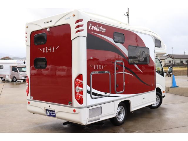 カムロード 　クレア５．３Ｗ　エボリューション　４ＷＤ　家庭用エアコン　トリプルサブバッテリー　ＦＦヒーター　１５００Ｗインバーター　ＤＣ冷蔵庫　１６インチＴＶ　地デジアンテナ　電子レンジ（36枚目）