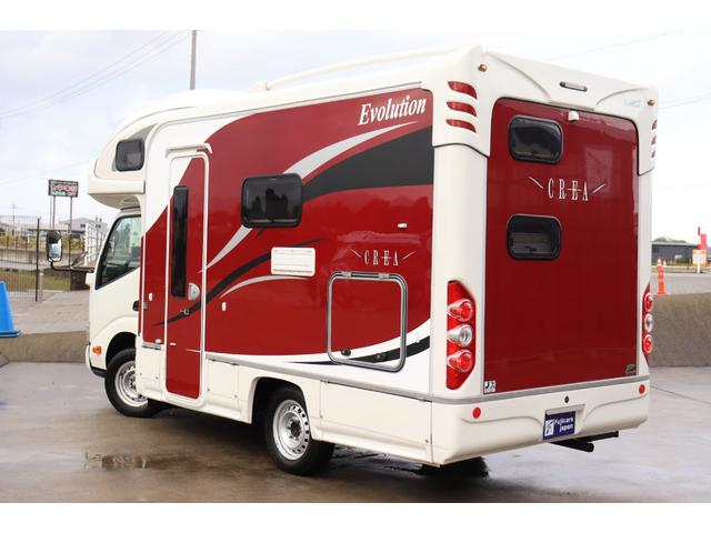 カムロード 　クレア５．３Ｗ　エボリューション　４ＷＤ　家庭用エアコン　トリプルサブバッテリー　ＦＦヒーター　１５００Ｗインバーター　ＤＣ冷蔵庫　１６インチＴＶ　地デジアンテナ　電子レンジ（38枚目）