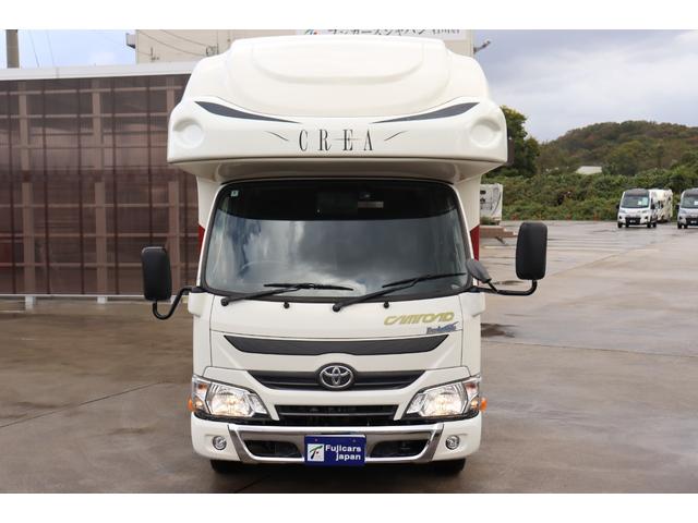 カムロード 　クレア５．３Ｗ　エボリューション　４ＷＤ　家庭用エアコン　トリプルサブバッテリー　ＦＦヒーター　１５００Ｗインバーター　ＤＣ冷蔵庫　１６インチＴＶ　地デジアンテナ　電子レンジ（39枚目）