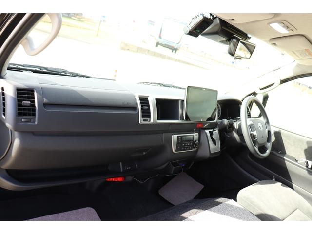 �e��p�[�c���t�������C���������I�e�e�q�[�^�[�@�I�[�j���O�@�C���o�[�^�[�@�①�Ɂ@�T�u�o�b�e���[�ǉ���