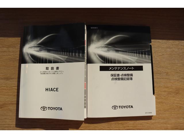 �����₢���킹�恙�@���X�Q�Q�|�O�R�Q�U�@�ΐ쌧����s�K�������U�U�@�s�d�k�O�V�U�P�|�V�U�|�T�T�T�P�����[���A�h���X���@�����������������������������������D�����@�L�����s���O�J�[�S���܂�