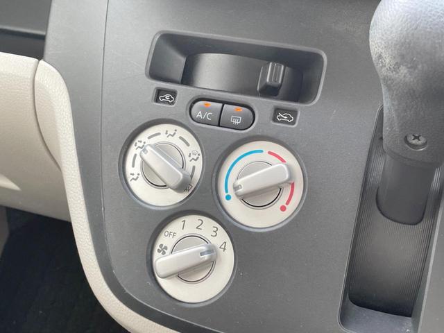 デイズルークス Ｓ　禁煙車　衝突被害軽減装置　ＳＤナビ　バックカメラ　フルセグＴＶ　Ｂｌｕｅｔｏｏｔｈ　ＣＤ／ＤＶＤ再生　キーレス　電動格納ミラー　横滑り防止装置　アイドリングストップ（23枚目）