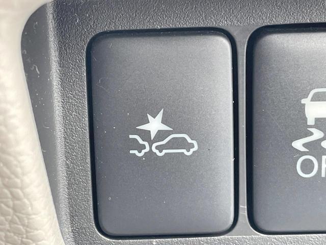 デイズルークス Ｓ　禁煙車　衝突被害軽減装置　ＳＤナビ　バックカメラ　フルセグＴＶ　Ｂｌｕｅｔｏｏｔｈ　ＣＤ／ＤＶＤ再生　キーレス　電動格納ミラー　横滑り防止装置　アイドリングストップ（28枚目）