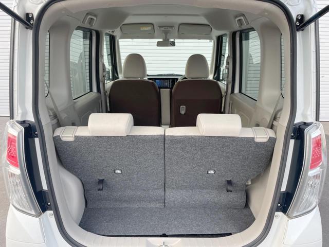 デイズルークス Ｓ　禁煙車　衝突被害軽減装置　ＳＤナビ　バックカメラ　フルセグＴＶ　Ｂｌｕｅｔｏｏｔｈ　ＣＤ／ＤＶＤ再生　キーレス　電動格納ミラー　横滑り防止装置　アイドリングストップ（31枚目）