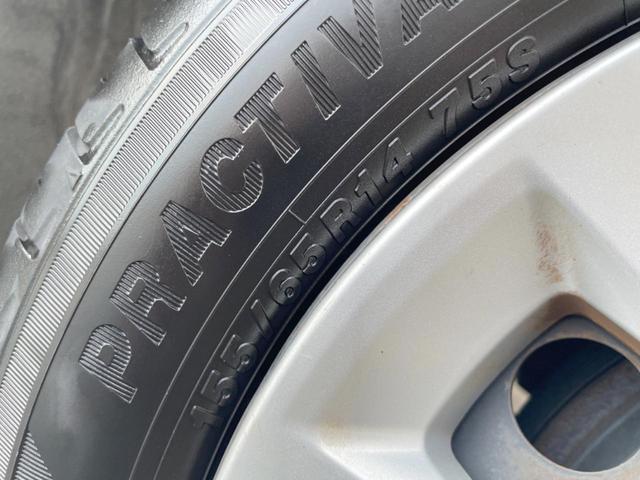 デイズルークス Ｓ　禁煙車　衝突被害軽減装置　ＳＤナビ　バックカメラ　フルセグＴＶ　Ｂｌｕｅｔｏｏｔｈ　ＣＤ／ＤＶＤ再生　キーレス　電動格納ミラー　横滑り防止装置　アイドリングストップ（45枚目）
