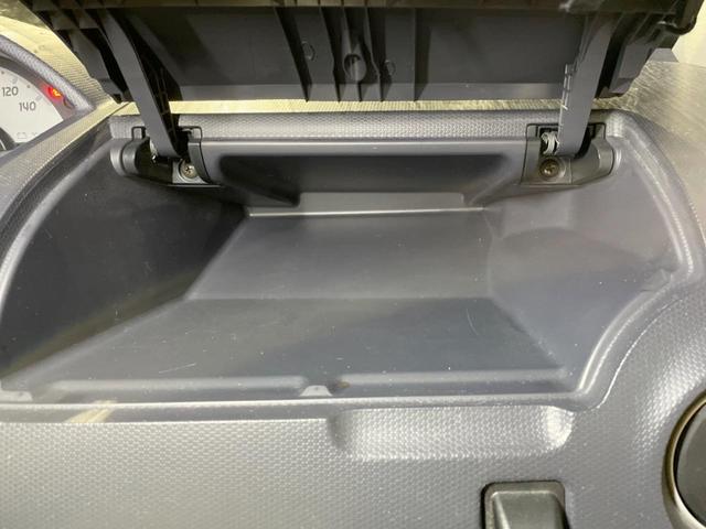 ｅＫワゴン Ｍ　禁煙車　ＥＴＣ　ＣＤ再生　ＦＭラジオ　衝突安全ボディ　電動格納ミラー　ドアバイザー　プライバシーガラス（23枚目）