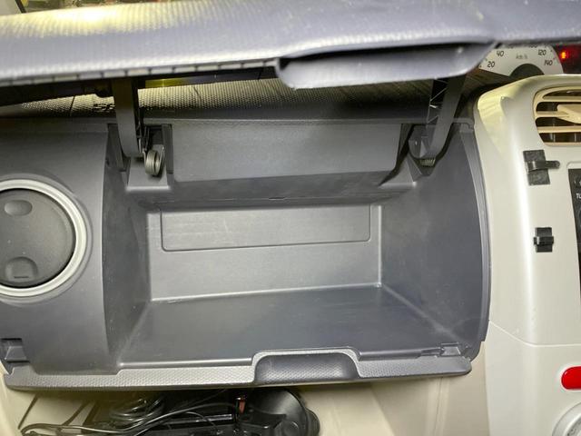 ｅＫワゴン Ｍ　禁煙車　ＥＴＣ　ＣＤ再生　ＦＭラジオ　衝突安全ボディ　電動格納ミラー　ドアバイザー　プライバシーガラス（27枚目）