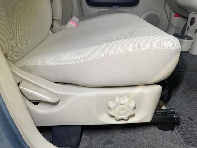 ｅＫワゴン Ｍ　禁煙車　ＥＴＣ　ＣＤ再生　ＦＭラジオ　衝突安全ボディ　電動格納ミラー　ドアバイザー　プライバシーガラス（30枚目）