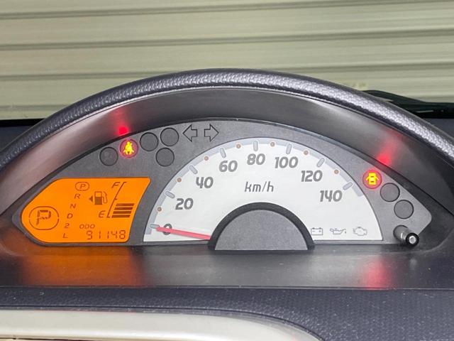 ｅＫワゴン Ｍ　禁煙車　ＥＴＣ　ＣＤ再生　ＦＭラジオ　衝突安全ボディ　電動格納ミラー　ドアバイザー　プライバシーガラス（39枚目）
