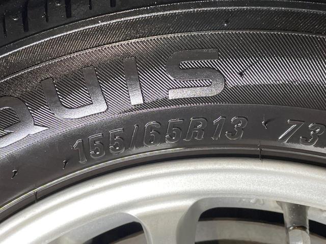 ｅＫワゴン Ｍ　禁煙車　ＥＴＣ　ＣＤ再生　ＦＭラジオ　衝突安全ボディ　電動格納ミラー　ドアバイザー　プライバシーガラス（40枚目）