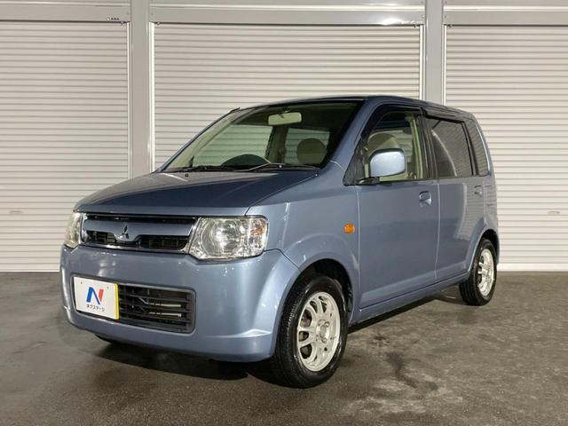 ｅＫワゴン Ｍ　禁煙車　ＥＴＣ　ＣＤ再生　ＦＭラジオ　衝突安全ボディ　電動格納ミラー　ドアバイザー　プライバシーガラス（43枚目）
