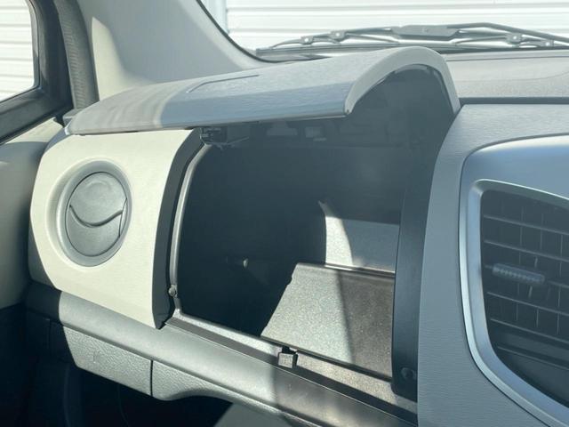 ワゴンＲ ＦＸ　禁煙車　シートヒーター　オートエアコン　グレーインテリア　１４インチホイール　ＣＤ再生　アイドリングストップ　ベンチシート　電動格納ミラー（45枚目）