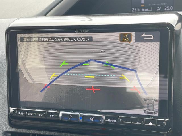 ヴォクシー ＺＳ　煌ＩＩ　両側電動ドア　後席モニター　バックカメラ　衝突被害軽減システム　禁煙車　ドラレコ　コーナーセンサー　スマートキー　ＬＥＤヘッド　ビルトインＥＴＣ　クルコン　オートハイビーム　車線逸脱警報（8枚目）