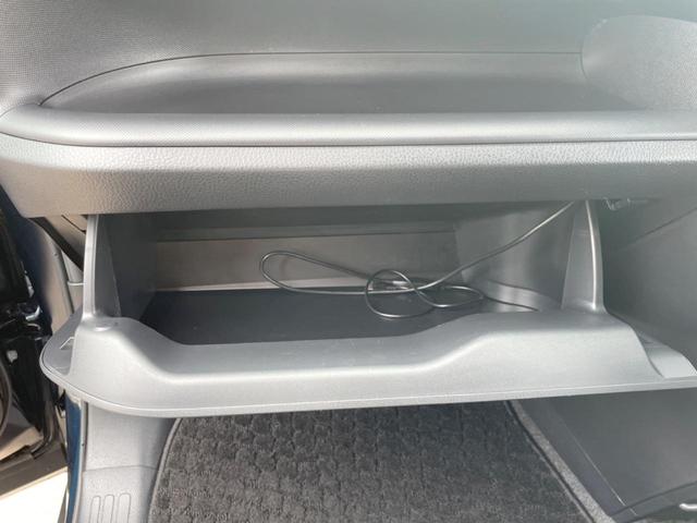 ヴォクシー ＺＳ　煌ＩＩ　両側電動ドア　後席モニター　バックカメラ　衝突被害軽減システム　禁煙車　ドラレコ　コーナーセンサー　スマートキー　ＬＥＤヘッド　ビルトインＥＴＣ　クルコン　オートハイビーム　車線逸脱警報（24枚目）