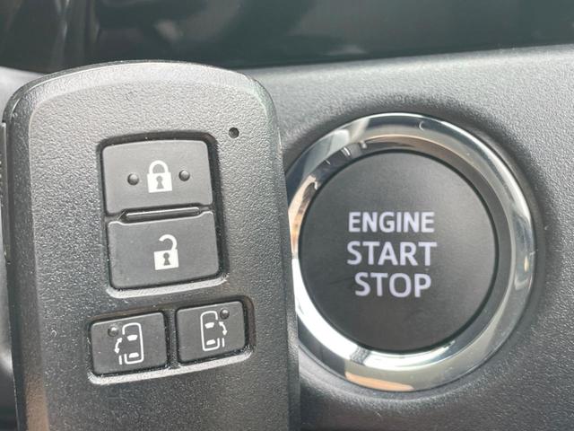 ヴォクシー ＺＳ　煌ＩＩ　両側電動ドア　後席モニター　バックカメラ　衝突被害軽減システム　禁煙車　ドラレコ　コーナーセンサー　スマートキー　ＬＥＤヘッド　ビルトインＥＴＣ　クルコン　オートハイビーム　車線逸脱警報（29枚目）