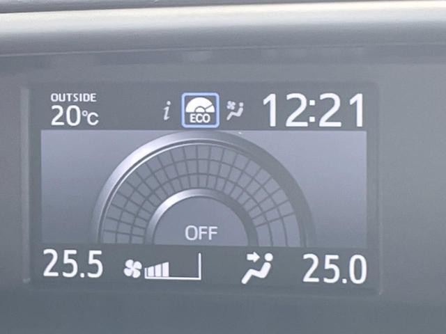 ヴォクシー ＺＳ　煌ＩＩ　両側電動ドア　後席モニター　バックカメラ　衝突被害軽減システム　禁煙車　ドラレコ　コーナーセンサー　スマートキー　ＬＥＤヘッド　ビルトインＥＴＣ　クルコン　オートハイビーム　車線逸脱警報（38枚目）