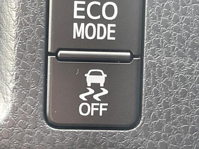 ヴォクシー ＺＳ　煌ＩＩ　両側電動ドア　後席モニター　バックカメラ　衝突被害軽減システム　禁煙車　ドラレコ　コーナーセンサー　スマートキー　ＬＥＤヘッド　ビルトインＥＴＣ　クルコン　オートハイビーム　車線逸脱警報（40枚目）