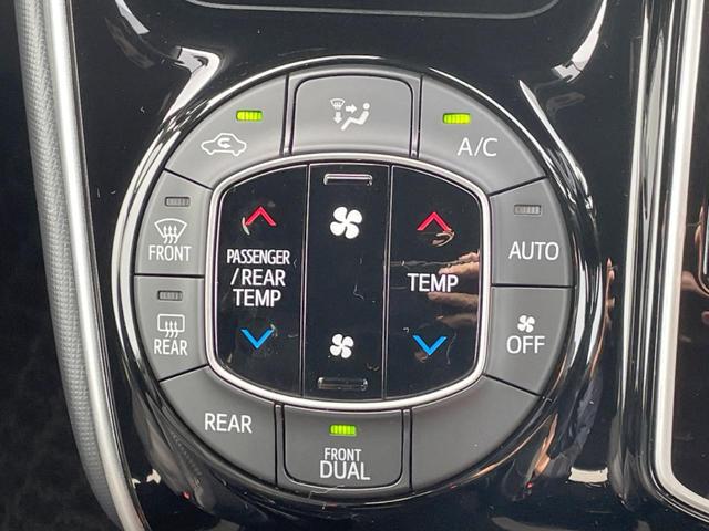 ヴォクシー ＺＳ　煌ＩＩ　両側電動ドア　後席モニター　バックカメラ　衝突被害軽減システム　禁煙車　ドラレコ　コーナーセンサー　スマートキー　ＬＥＤヘッド　ビルトインＥＴＣ　クルコン　オートハイビーム　車線逸脱警報（41枚目）