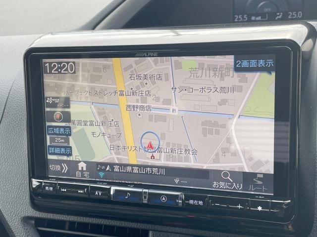 ヴォクシー ＺＳ　煌ＩＩ　両側電動ドア　後席モニター　バックカメラ　衝突被害軽減システム　禁煙車　ドラレコ　コーナーセンサー　スマートキー　ＬＥＤヘッド　ビルトインＥＴＣ　クルコン　オートハイビーム　車線逸脱警報（43枚目）