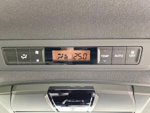 ヴォクシー ＺＳ　煌ＩＩ　両側電動ドア　後席モニター　バックカメラ　衝突被害軽減システム　禁煙車　ドラレコ　コーナーセンサー　スマートキー　ＬＥＤヘッド　ビルトインＥＴＣ　クルコン　オートハイビーム　車線逸脱警報（49枚目）