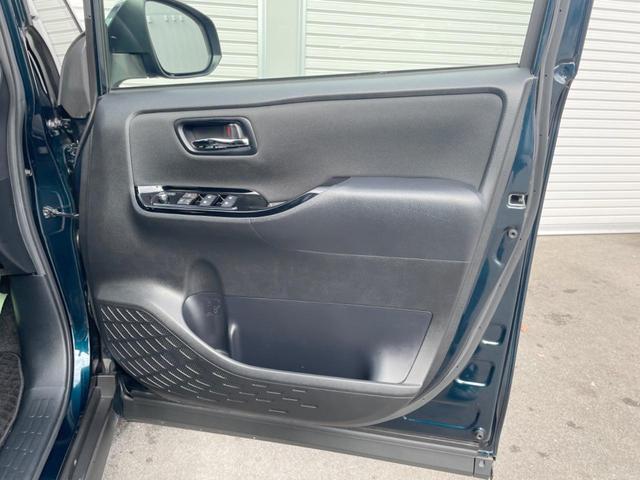 ヴォクシー ＺＳ　煌ＩＩ　両側電動ドア　後席モニター　バックカメラ　衝突被害軽減システム　禁煙車　ドラレコ　コーナーセンサー　スマートキー　ＬＥＤヘッド　ビルトインＥＴＣ　クルコン　オートハイビーム　車線逸脱警報（58枚目）